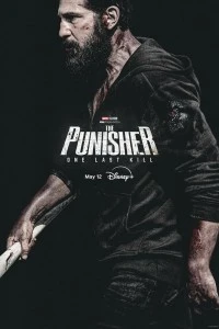 Каратель: Последнее убийство (2026)